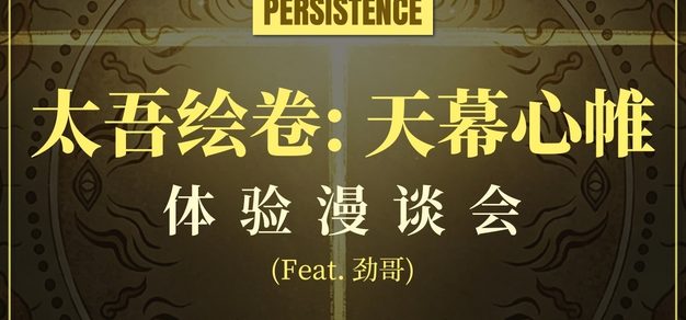 GG扑克
