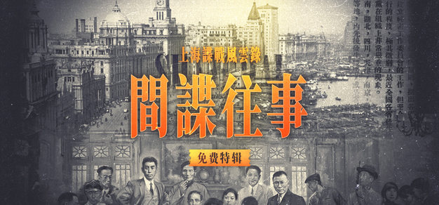 GG扑克